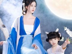 -盘子女人坊(西安至尊店)