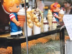 -麦丽丝红油辣椒冰淇淋(江家巷店)