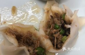 Sauce Meat and Mushroom Dumplings