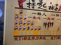 -天然沐足·推背采耳·敷姜艾灸(龙眼美食街店)