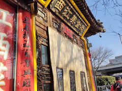 -西江美食舫·江西菜(健德桥店)