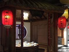 -船尚小镇(武清下朱庄店)