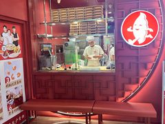 -喜家德虾仁水饺(景枫中心店)