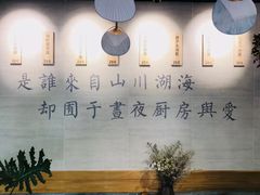 -囿面传统制面馆(中央路店)