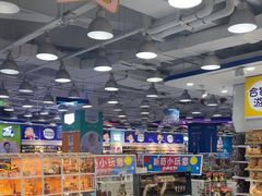 -TOYSRUS玩具反斗城(天津远洋乐堤港店)