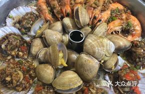 Steamed Seafood