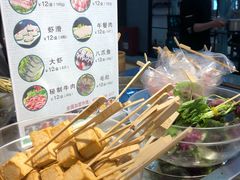 -百品聚旋转火锅(号外店)