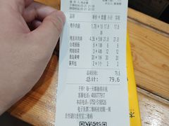 -木屋烧烤(惠阳华润小径湾店)
