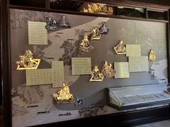-兰亭风景区