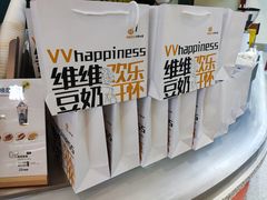 -维维豆奶(金鹰新街口店)