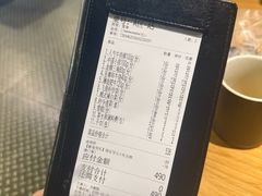 -焱铁烧·黑毛和牛专门店(南宁万象城店)