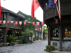 -舒羽咖啡(运河店)