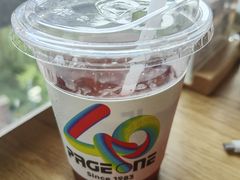 -PAGEONE(北京坊店)