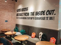 -Moka Bros 摩卡站(嘉华店)