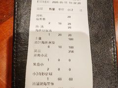 -喜鼎海胆水饺(东港店)
