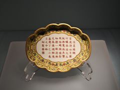 -山东博物馆