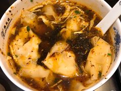 -熙盛源(复兴路店)