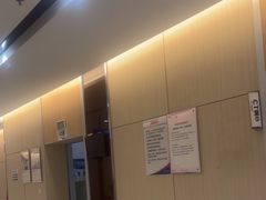 -美年大健康体检中心(红岭分院)