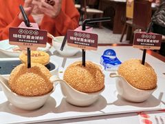-禄运茶居·手工点心(恒宝广场店)
