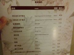 -天津水晶宫饭店