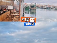 -蓝湾碧波·老字号·疍家非遗海上餐厅
