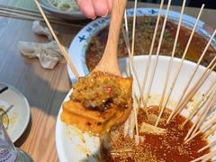 -花盐街·四川乐山小吃(西单大悦城店)