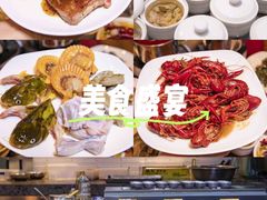 -南安大酒店-自助餐厅