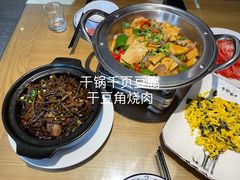 -鸿运楼·舌尖上的徽菜