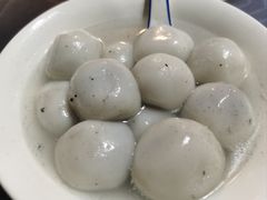 -黄三汤圆