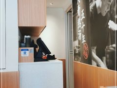 -味千拉面(金融街店)