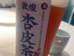 -阿里疆Alijiang·丝路美食·异域风情·清真(长楹天街店)