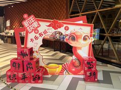 -东方悦邻Mall