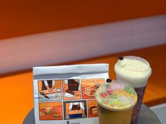 -糖涩(新佳丽店)