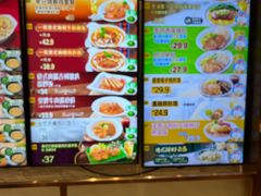 -大家乐(广州中华广场店)