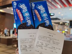 -成都仁和新城购物中心