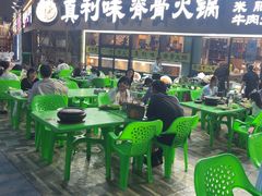 -真利味·脊骨火锅·正宗韩国料理(韩乐坊店)