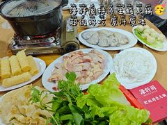 -濠轩阁特色生蚝火锅总店
