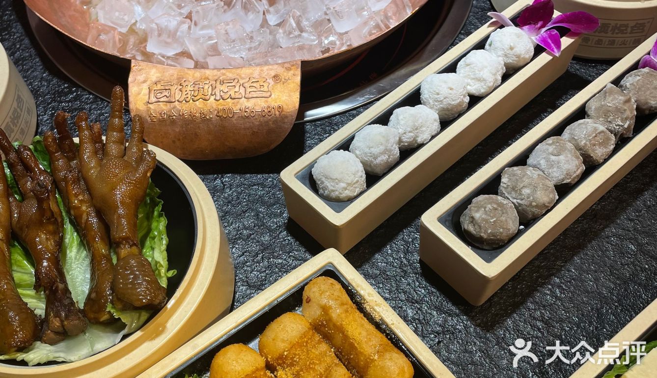 周末约上好朋友来顿火锅局 可可爱爱的火锅店