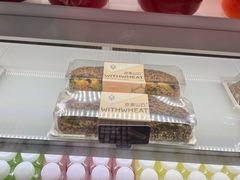 -原麦山丘(望京小街店)