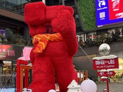 -合景·悠方(成都店)