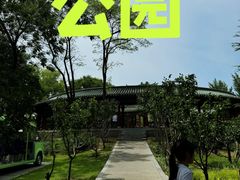 -太原动物园