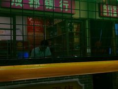 -老马路串串香火锅(北门桥店)