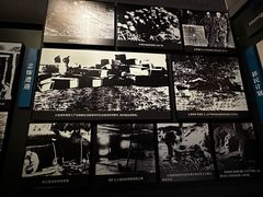 -沈阳“九·一八”历史博物馆