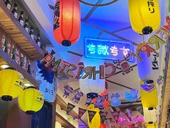 -坂吉屋·居酒屋深夜食堂(龙湖店)
