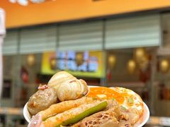 -娇五旺冒烤鸭(T12店)