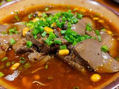 鸭血-蒋烤鴨(东苑店)