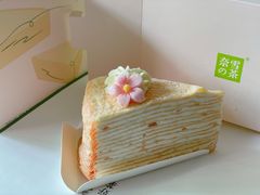 春日樱花蜜桃千层-奈雪的茶(优特汇店)