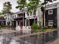 -天后宫民俗文化街