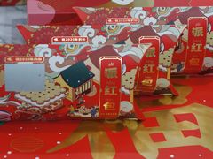 -KenGee仟吉(芜湖路店)