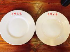 -大邱大包